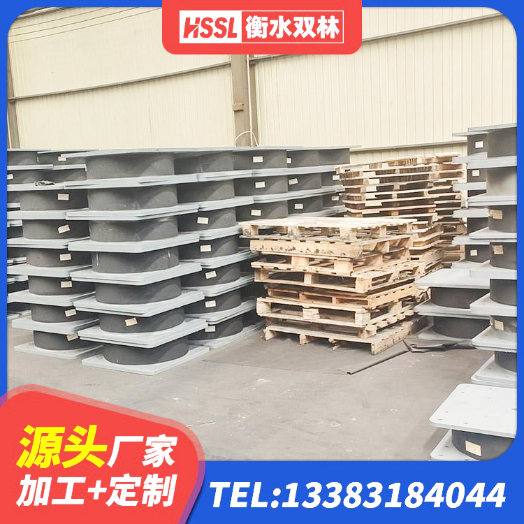 宜宾建筑铅芯橡胶防震支座定制 宜宾LNR900天然隔震支座厂家电话 宜宾矩形高阻尼隔震支座厂家 宜宾铅芯橡胶抗震支座源头工厂 - 第3张