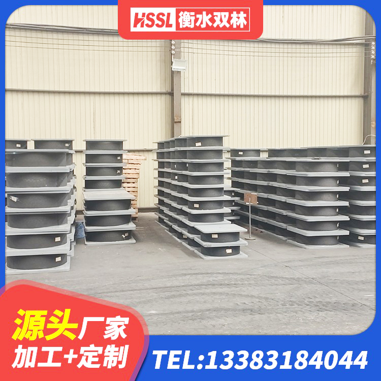 宜宾建筑天然橡胶隔震支座LRB700 宜宾天然隔震支座生产厂家 宜宾LNR700天然橡胶支座厂家电话 宜宾LRB隔震支座700(II型)厂家 - 第4张
