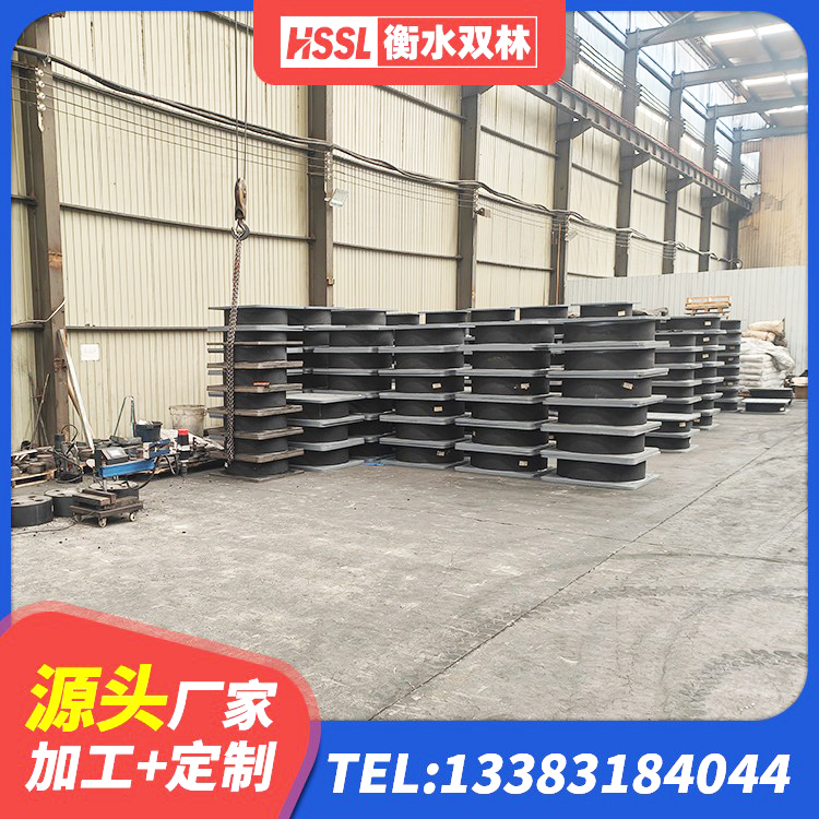 宜宾LNR700隔震支座什么价格 宜宾建筑固定型抗震支座生产厂家 宜宾抗震阻尼支座 宜宾LRB900橡胶隔震支座生产厂家 - 第7张