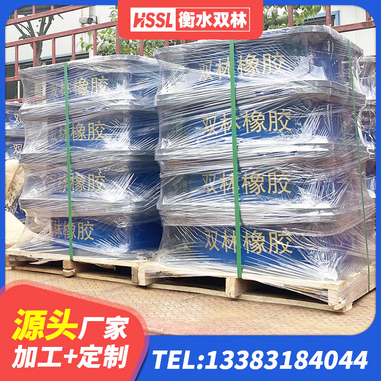 宜宾铅芯橡胶防震支座定制 宜宾铅芯抗震减隔震支座生产厂家 宜宾HDR高阻尼隔震橡胶支座厂家电话 宜宾建筑隔震支座D800 - 第5张
