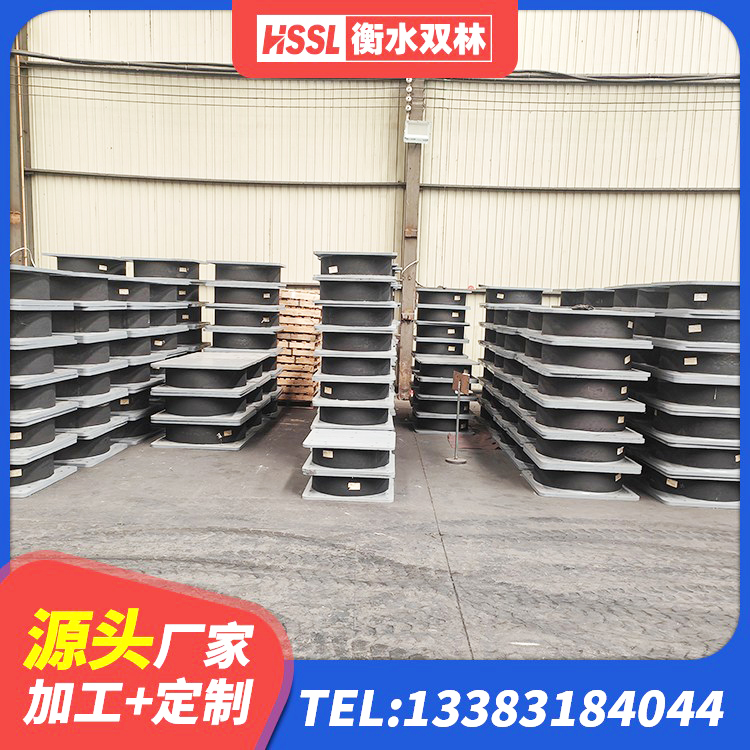宜宾LNR1500隔震支座 宜宾HDR500高阻尼橡胶隔震支座多少钱 宜宾建筑用隔震支座厂家电话 宜宾橡胶隔震支座生产源头工厂 - 第2张