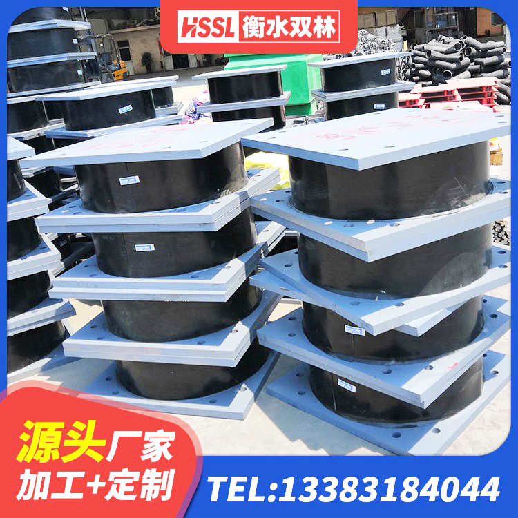 宜宾建筑天然橡胶隔震支座LRB700 宜宾天然隔震支座生产厂家 宜宾LNR700天然橡胶支座厂家电话 宜宾LRB隔震支座700(II型)厂家 - 第5张