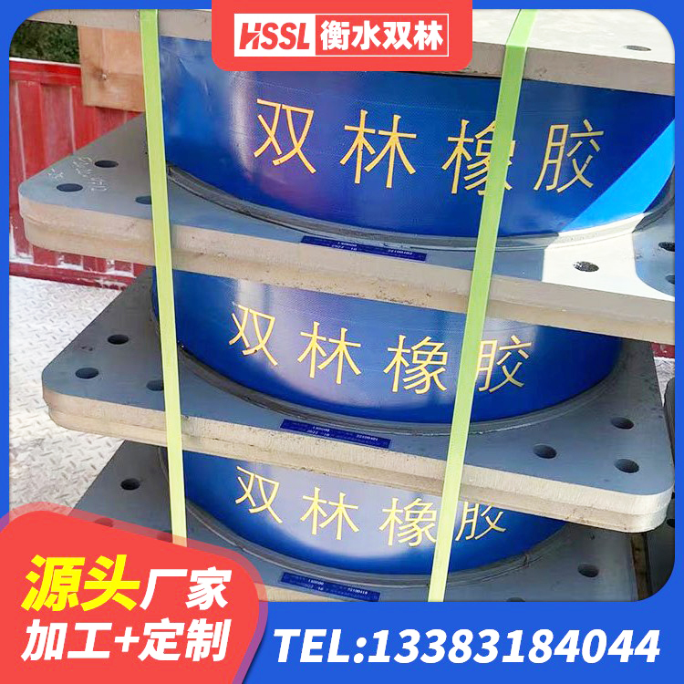宜宾水平力分散型LNR橡胶隔震支座 宜宾建筑抗震支座LNR 宜宾HDR1200高阻尼橡胶支座厂家电话 宜宾建筑铅芯防震支座定制 - 第9张