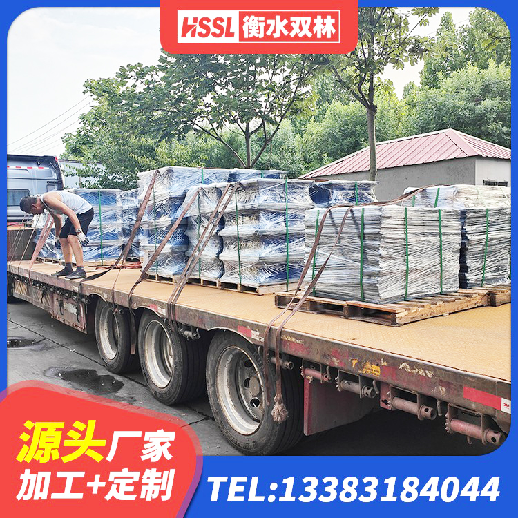 宜宾高阻尼抗震支座源头工厂 宜宾建筑隔震支座HDR厂家 宜宾HDR800高阻尼橡胶隔震支座源头工厂 宜宾建筑竖向隔震支座厂家 - 第2张