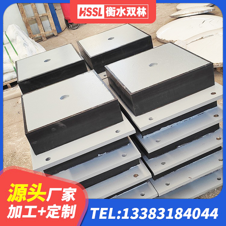宜宾LRB1200铅芯橡胶隔震支座生产厂家 宜宾钢结构房抗震支座 宜宾高阻尼叠层橡胶支座 宜宾建筑隔震支座LRB1200厂家