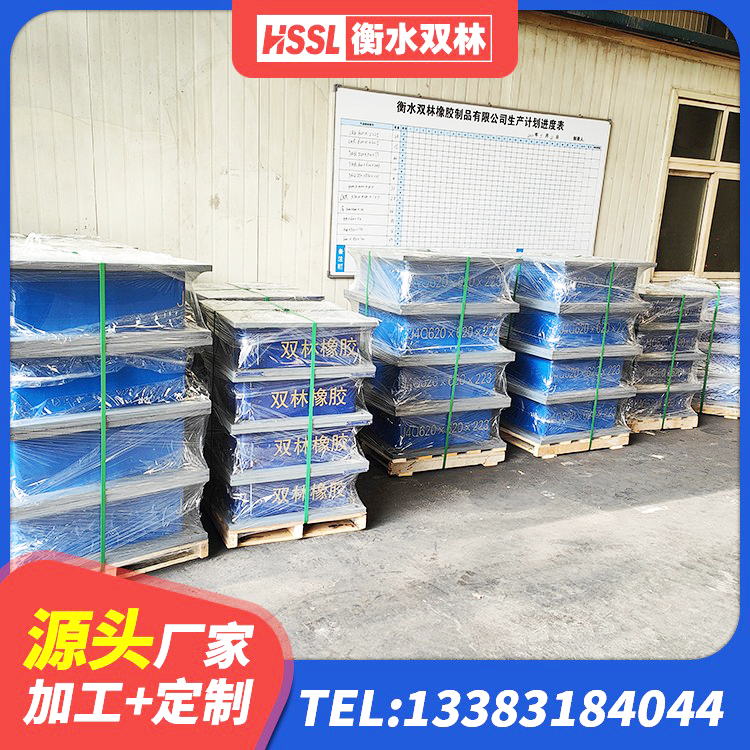 宜宾LNR(H)-D620X179橡胶隔震支座 宜宾LRB橡胶隔震支座1200源头工厂 宜宾成品橡胶隔震支座源头工厂 宜宾LNR600天然隔震支座厂家 - 第7张