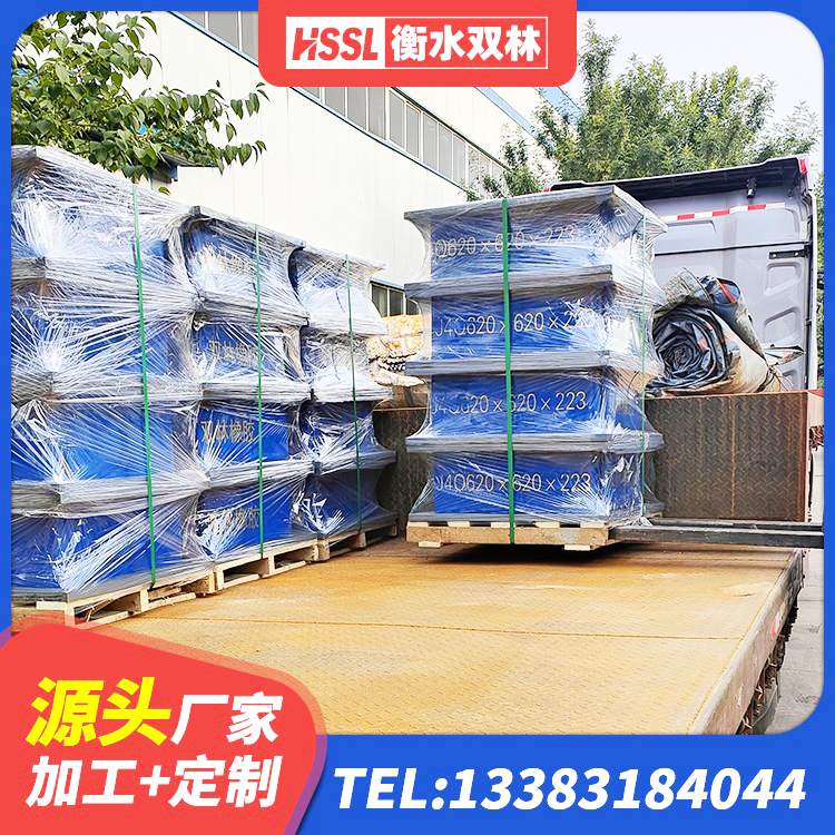 宜宾防震橡胶隔震支座 宜宾建筑隔震支座(LRB型)生产厂家 宜宾建筑橡胶隔震支座减震源头工厂 宜宾Y4Q橡胶隔震支座厂家