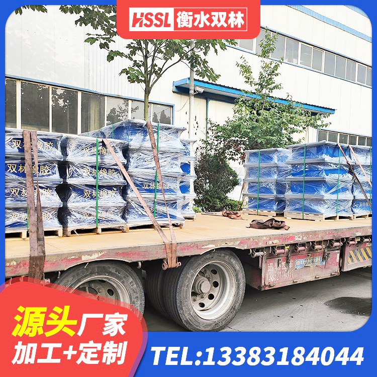 宜宾防震橡胶隔震支座 宜宾建筑隔震支座(LRB型)生产厂家 宜宾建筑橡胶隔震支座减震源头工厂 宜宾Y4Q橡胶隔震支座厂家 - 第7张