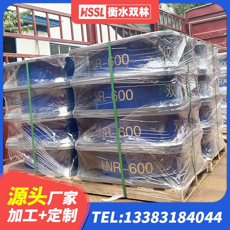宜宾建筑橡胶隔震支座1型 宜宾HDR1100高阻尼橡胶支座什么价格 宜宾橡胶隔震支座LNR700厂家 宜宾建筑物橡胶隔震支座生产厂家 - 第9张