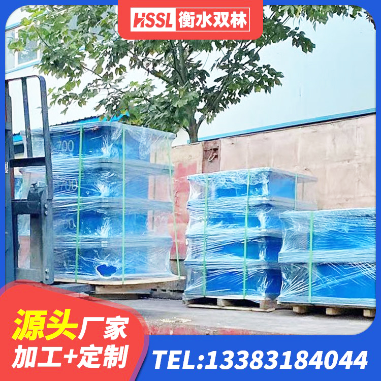 宜宾建筑隔震支座价格 宜宾钢结构房抗震支座源头工厂 宜宾HDR1300高阻尼支座生产厂家 宜宾抗震钢结构支座厂家电话 - 第3张