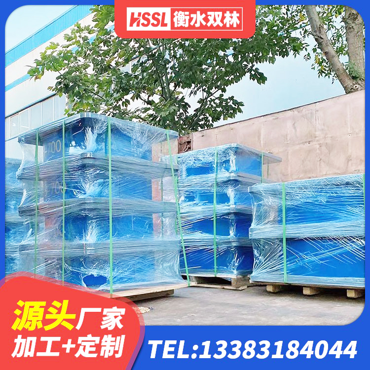 宜宾高阻尼抗震支座源头工厂 宜宾建筑隔震支座HDR厂家 宜宾HDR800高阻尼橡胶隔震支座源头工厂 宜宾建筑竖向隔震支座厂家