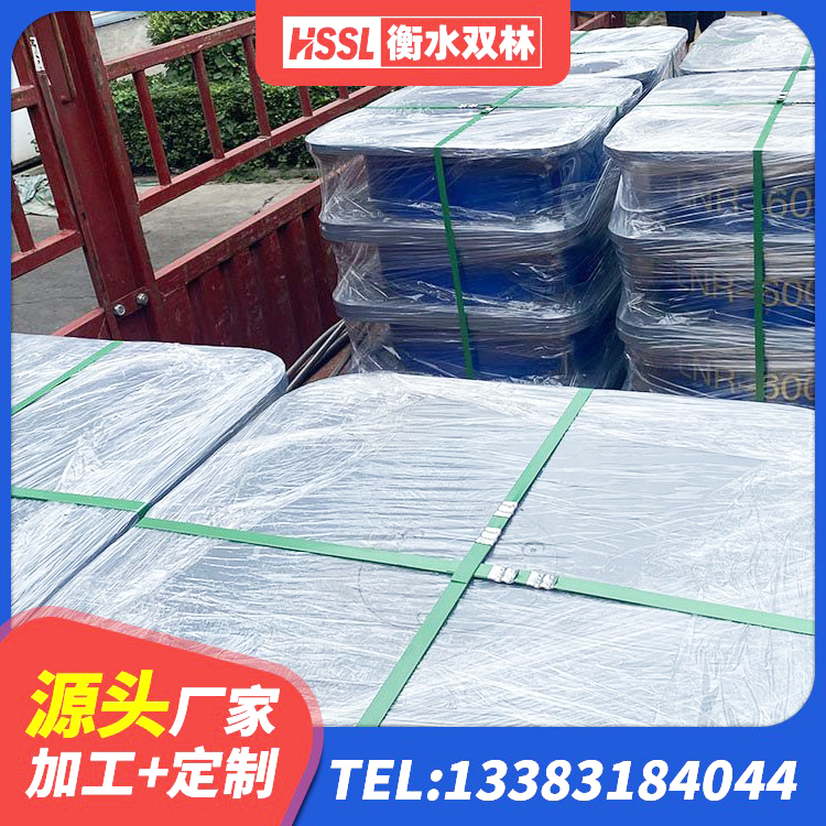 宜宾铅芯橡胶防震支座定制 宜宾铅芯抗震减隔震支座生产厂家 宜宾HDR高阻尼隔震橡胶支座厂家电话 宜宾建筑隔震支座D800 - 第7张