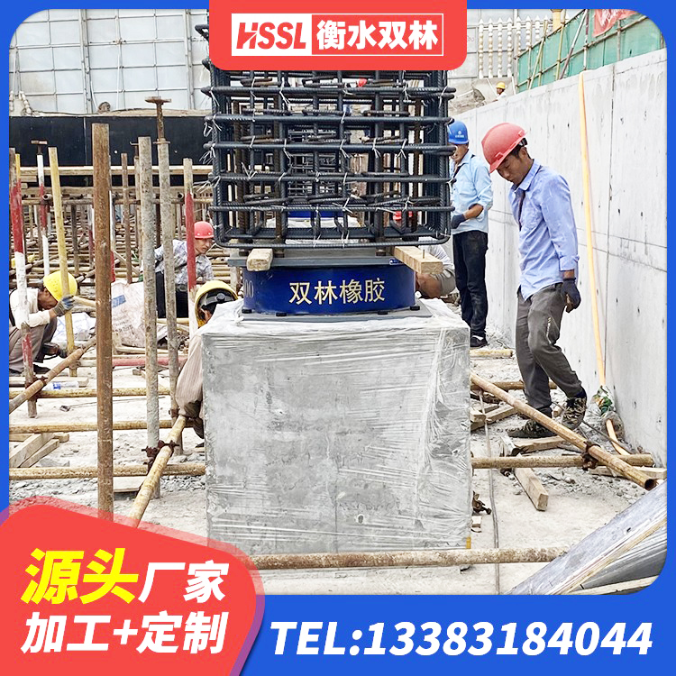 宜宾LNR(H)-D620X179橡胶隔震支座 宜宾LRB橡胶隔震支座1200源头工厂 宜宾成品橡胶隔震支座源头工厂 宜宾LNR600天然隔震支座厂家 - 第1张