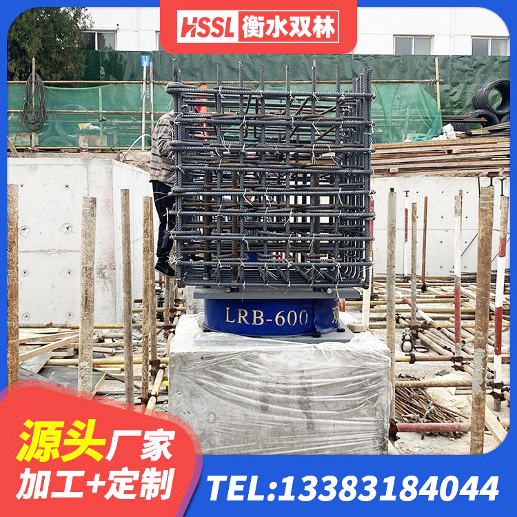 宜宾天然橡胶隔震支座LNR源头工厂 宜宾HDR高阻尼支座生产厂家 宜宾600的隔震支座生产厂家 宜宾建筑II型LRB铅芯隔震支座生产厂家 - 第7张
