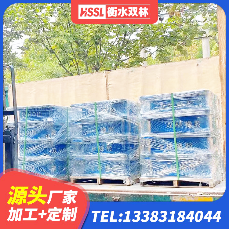 宜宾LNR1500隔震支座 宜宾HDR500高阻尼橡胶隔震支座多少钱 宜宾建筑用隔震支座厂家电话 宜宾橡胶隔震支座生产源头工厂