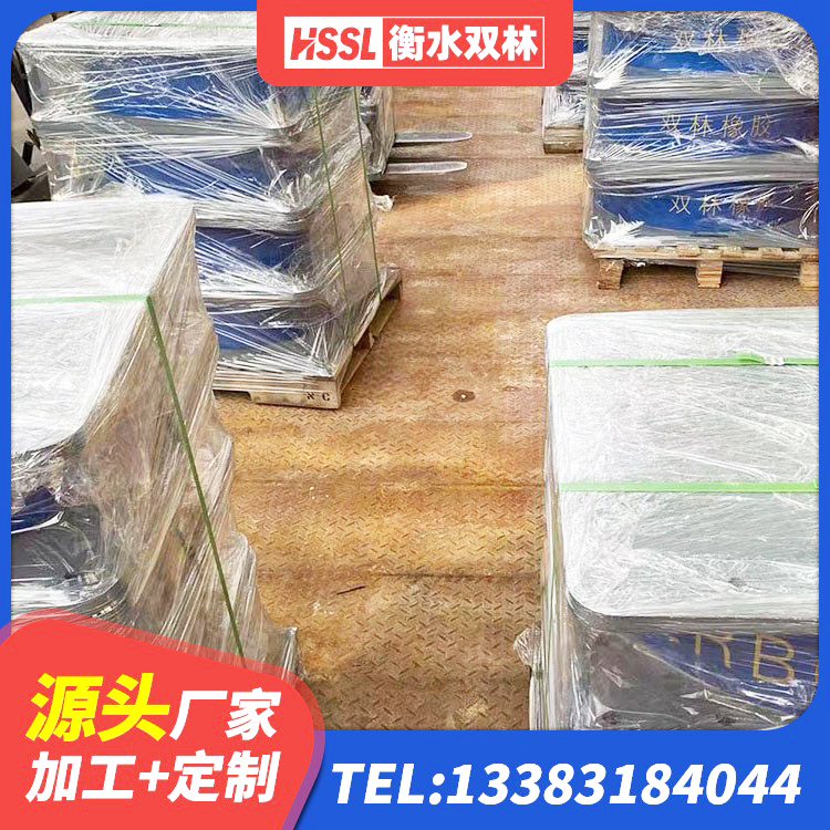 宜宾建筑天然橡胶隔震支座LRB700 宜宾天然隔震支座生产厂家 宜宾LNR700天然橡胶支座厂家电话 宜宾LRB隔震支座700(II型)厂家 - 第1张