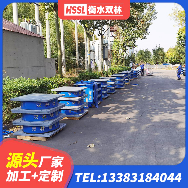 宜宾LNR(H)-D620X179橡胶隔震支座 宜宾LRB橡胶隔震支座1200源头工厂 宜宾成品橡胶隔震支座源头工厂 宜宾LNR600天然隔震支座厂家 - 第6张