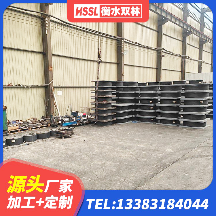 宜宾建筑铅芯橡胶防震支座定制 宜宾LNR900天然隔震支座厂家电话 宜宾矩形高阻尼隔震支座厂家 宜宾铅芯橡胶抗震支座源头工厂 - 第5张