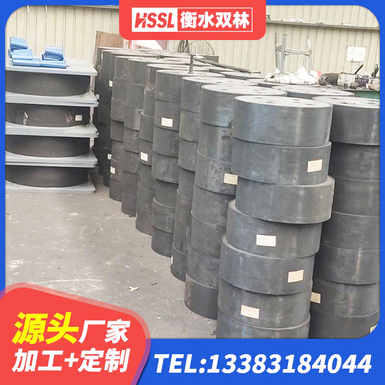 宜宾水平力分散型LNR橡胶隔震支座 宜宾建筑抗震支座LNR 宜宾HDR1200高阻尼橡胶支座厂家电话 宜宾建筑铅芯防震支座定制 - 第3张