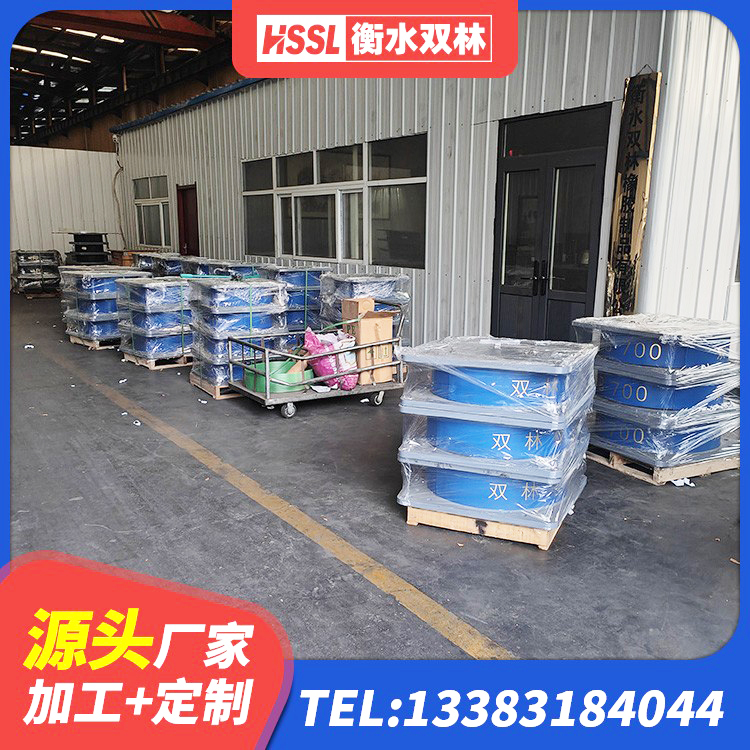 宜宾建筑隔震支座价格 宜宾钢结构房抗震支座源头工厂 宜宾HDR1300高阻尼支座生产厂家 宜宾抗震钢结构支座厂家电话 - 第7张