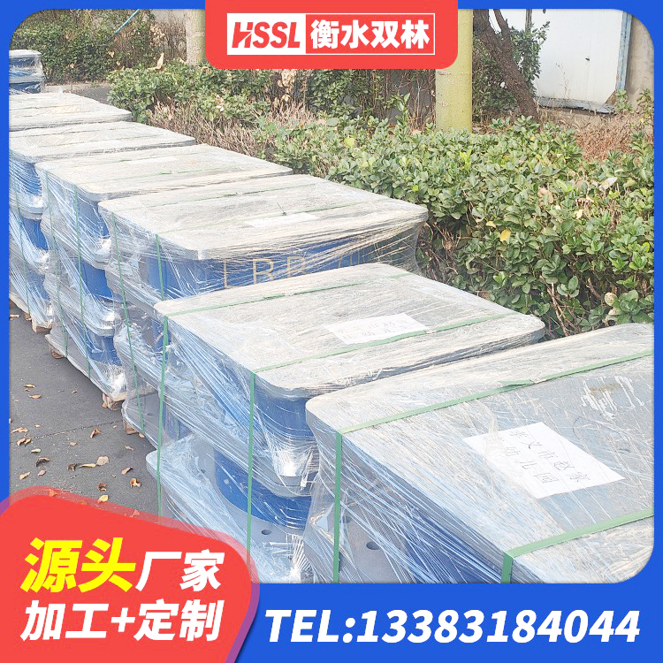 宜宾LRB1200铅芯橡胶隔震支座生产厂家 宜宾钢结构房抗震支座 宜宾高阻尼叠层橡胶支座 宜宾建筑隔震支座LRB1200厂家 - 第5张