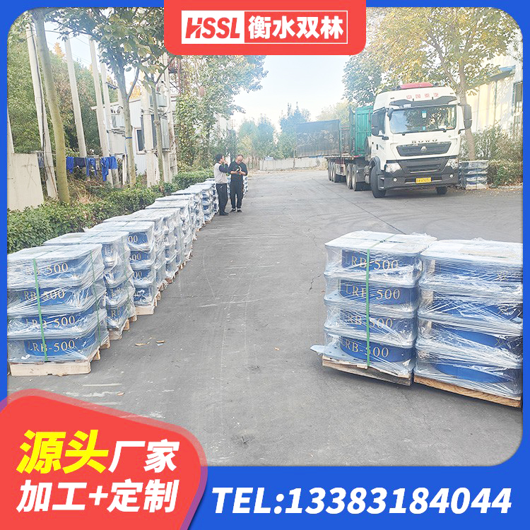 宜宾建筑隔震支座价格 宜宾钢结构房抗震支座源头工厂 宜宾HDR1300高阻尼支座生产厂家 宜宾抗震钢结构支座厂家电话 - 第4张