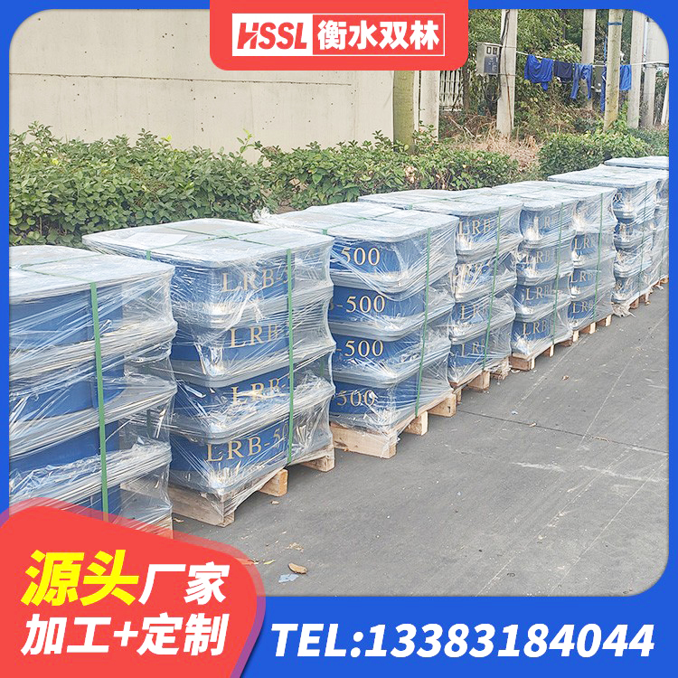 宜宾建筑隔震支座价格 宜宾钢结构房抗震支座源头工厂 宜宾HDR1300高阻尼支座生产厂家 宜宾抗震钢结构支座厂家电话 - 第6张