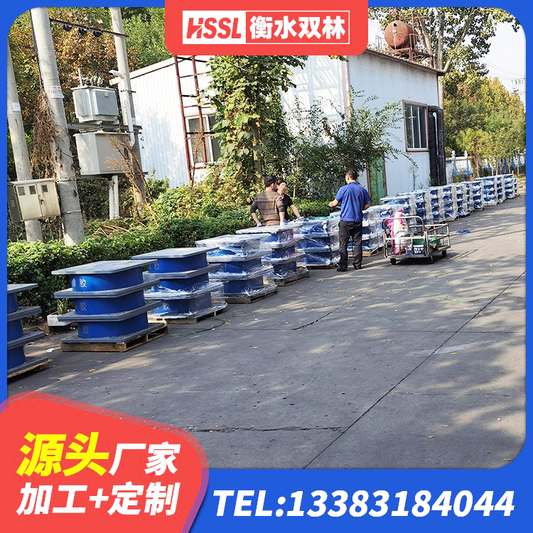宜宾建筑橡胶隔震支座1型 宜宾HDR1100高阻尼橡胶支座什么价格 宜宾橡胶隔震支座LNR700厂家 宜宾建筑物橡胶隔震支座生产厂家