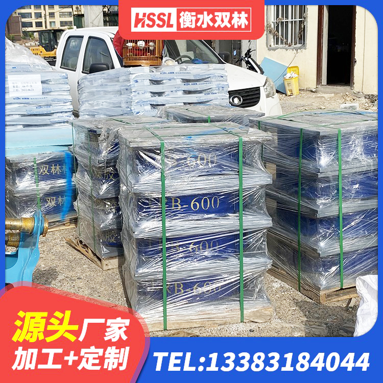 宜宾LNR(H)-D620X179橡胶隔震支座 宜宾LRB橡胶隔震支座1200源头工厂 宜宾成品橡胶隔震支座源头工厂 宜宾LNR600天然隔震支座厂家 - 第5张